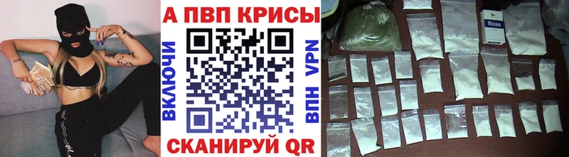 Купить наркотики Ефремов Гашиш  МЕФ 