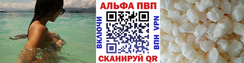Alpha-PVP СК КРИС  Ефремов 