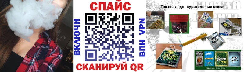 Бутират BDO 33%  Ефремов 