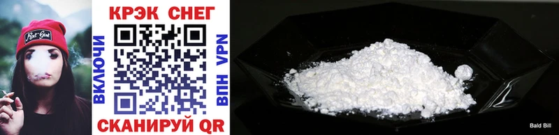 даркнет официальный сайт  Ефремов  Cocaine Колумбийский 