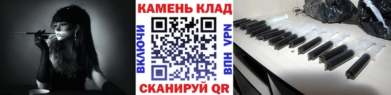 ГАШИШ ice o lator Ефремов