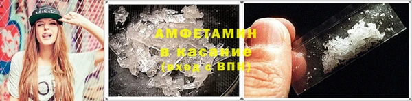наркотики Алзамай