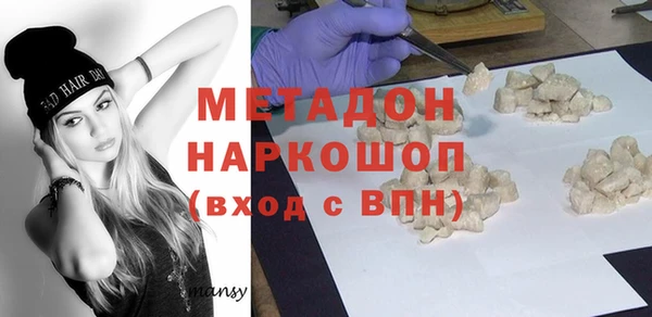 наркотики Алзамай