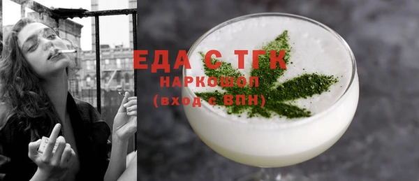 наркотики Алзамай