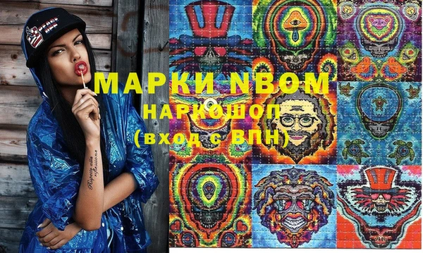 амф Алексин