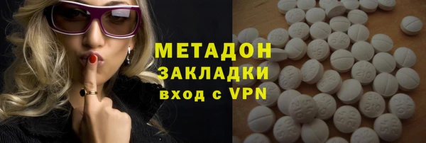 эйфоретик Алексеевка