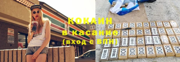 наркотики Алзамай