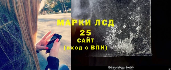 наркотики Алзамай