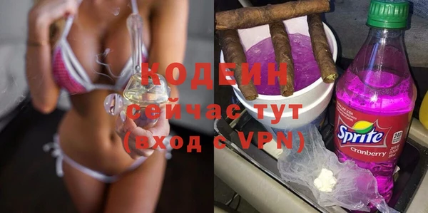 наркотики Алзамай