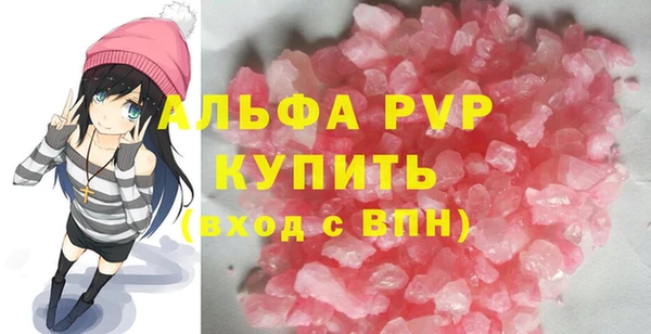 амф Алексин