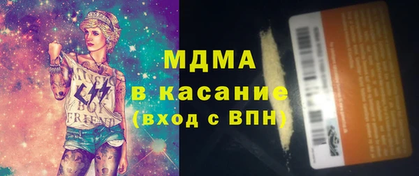амф Алексин