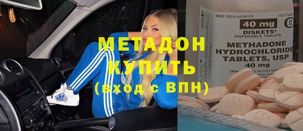 наркотики Алзамай