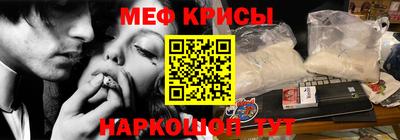 гашик Кулебаки
