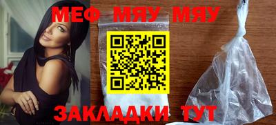 гашик Кулебаки