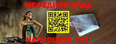 гашик Кулебаки