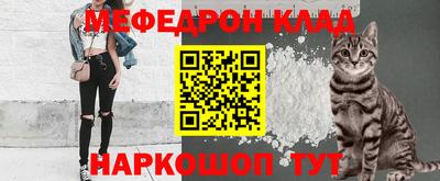 герыч Лесосибирск