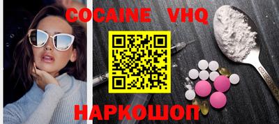 прущие грибы Кумертау