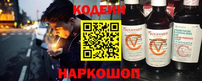 прущие грибы Кумертау