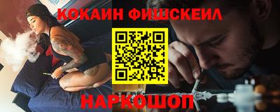 экстази Ликино-Дулёво