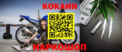 герыч Лесосибирск