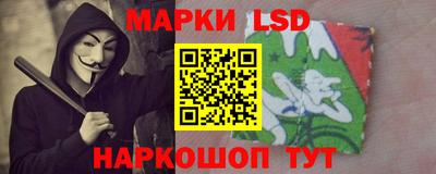 прущие грибы Кумертау