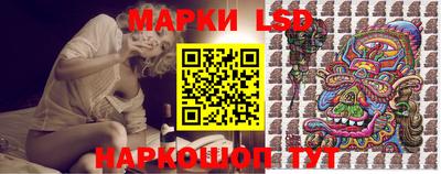 герыч Лесосибирск
