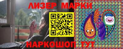гашик Кулебаки