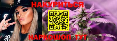 гашик Кулебаки