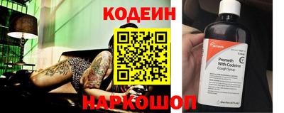 гашик Кулебаки
