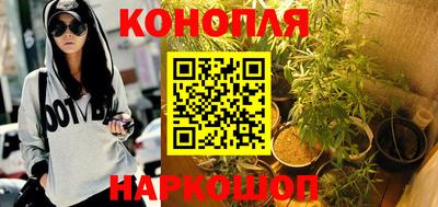 прущие грибы Кумертау