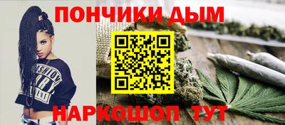 прущие грибы Кумертау