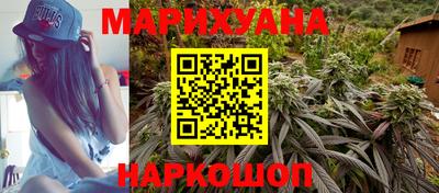 прущие грибы Кумертау