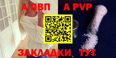 кокаин VHQ Кунгур