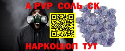 кокаин VHQ Кунгур