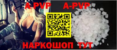 гашик Кулебаки