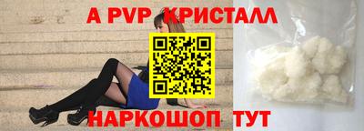 гашик Кулебаки
