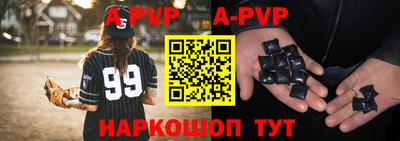 кокаин VHQ Кунгур