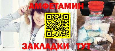 кокаин VHQ Кунгур