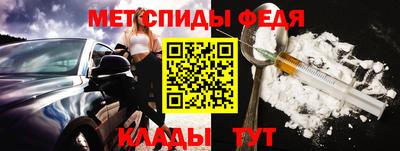 экстази Ликино-Дулёво
