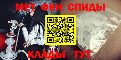 кокаин VHQ Кунгур