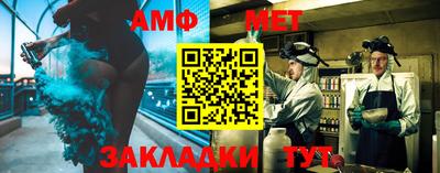 кокаин VHQ Кунгур