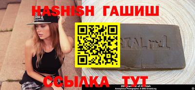 прущие грибы Кумертау