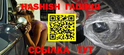 кокаин VHQ Кунгур