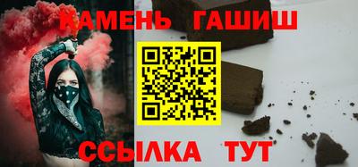кокаин VHQ Кунгур