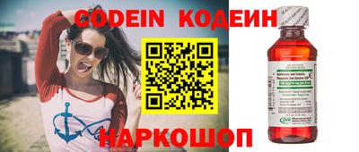 кокаин VHQ Кунгур