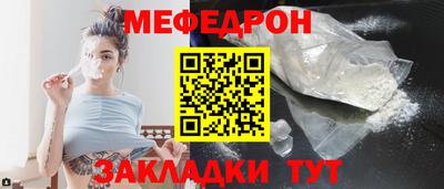 экстази Ликино-Дулёво