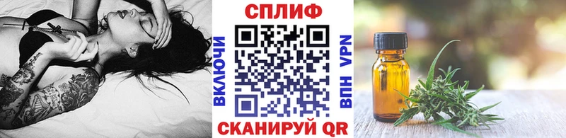 Бошки марихуана White Widow Ефремов