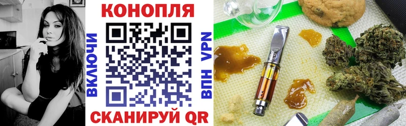 цены   Ефремов  Бошки Шишки OG Kush 